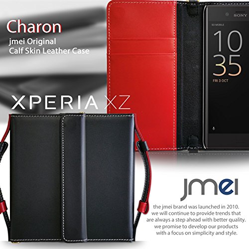 Amazon.co.jp: Xperia XZs SO-03J SOV35 ケース Xperia XZ SO